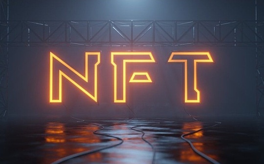 大学苏宇：NFT需要“敏捷治理”