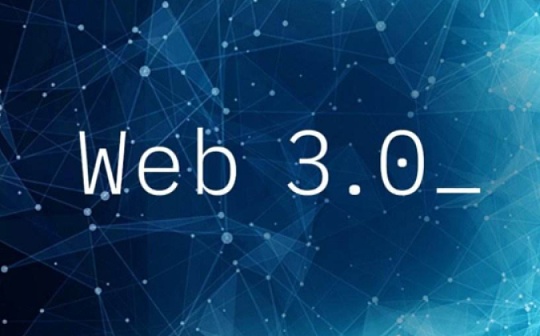 心路与历程：Web3 如何出海建设