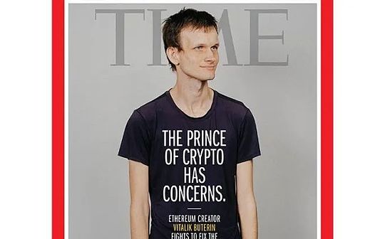 《时代》杂志推出首个NFT杂志 新闻机构入局NFT对媒体而言是好是坏？