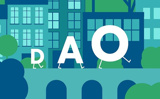 DEFI:2022：人类组织重构 走进社区 DAO 时代_KokomoSwap
