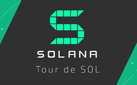 SOLA:《财富》杂志特稿：Solana Labs及其创始人如何构建Web3核心层？_sol币为啥一直跌