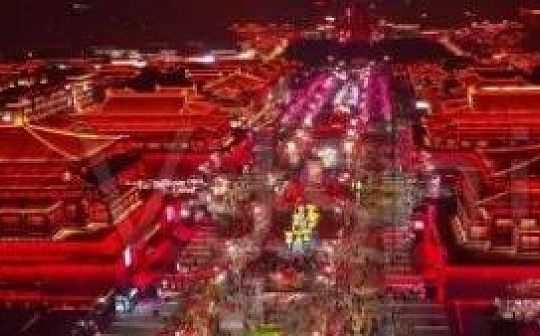 元宇宙应用场景: 数字文旅与智慧教育
