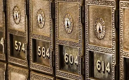 张烽：境内外数字藏品的合规性