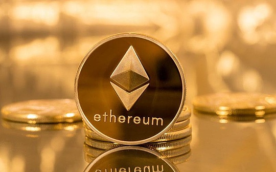 金色早报 | 以太坊基金会发布运营报告