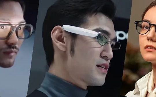 手机四巨头 卷进元宇宙