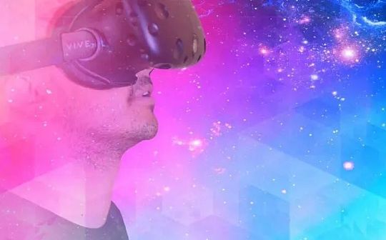 元宇宙还没焐热乎 工业元宇宙又来了