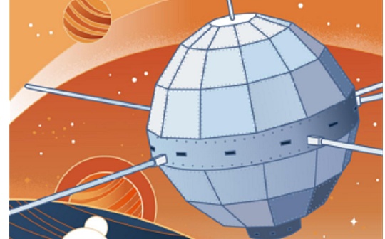 揽星铸梦九天遨游：中国航天日数字藏品发售