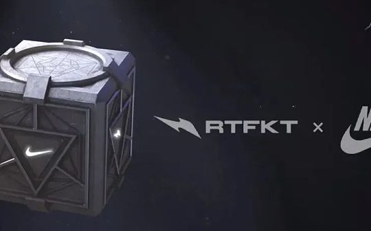Nike推出其首款基于以太坊的NFT运动鞋