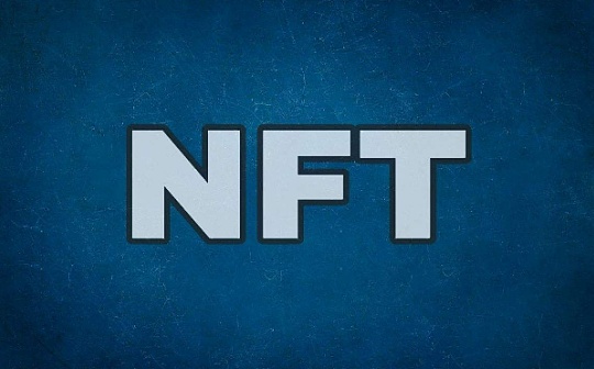 逐帧解读NFT新规