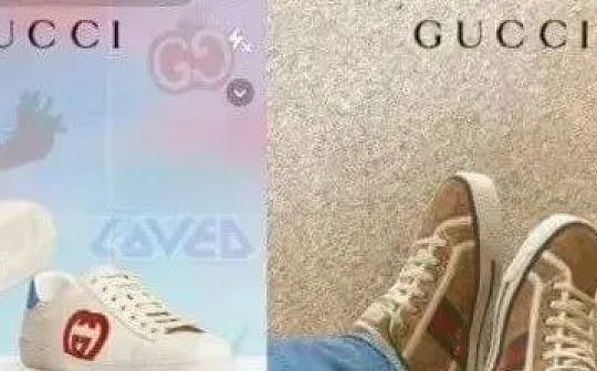 一文看懂GUCCI的元宇宙营销