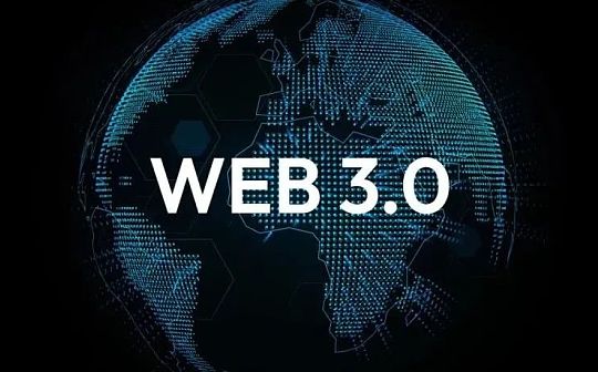 ?Web3 网络效应：五种心智模型