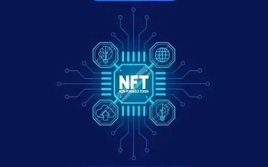 ?NFT创作者需要的9个基本工具