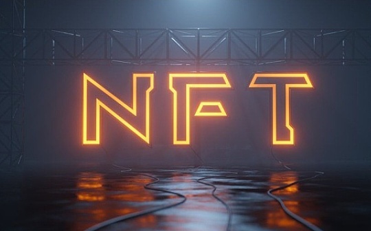 数字艺术:从0到1（四）：NFT加密艺术攻略_ALI