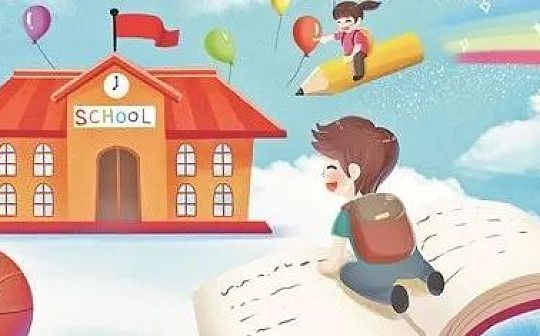 关于元宇宙 教育工作者应该知道的那些事儿
