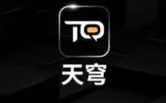 国内又一数字藏品平台遭恶意攻击 数字藏品安全该如何保障？