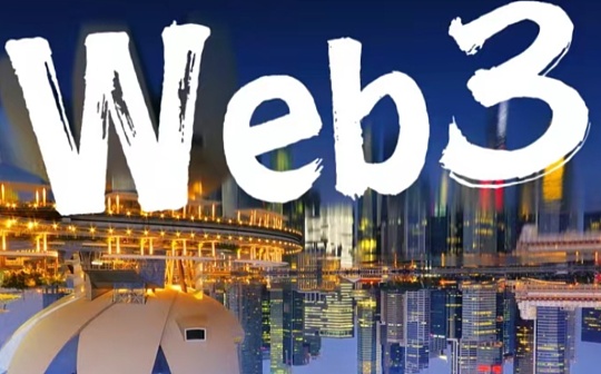 OWL:Web 3是中国冒险家在新加坡接头的暗号_REY