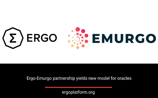 Ergo预言机池: 一种全新的预言机模型