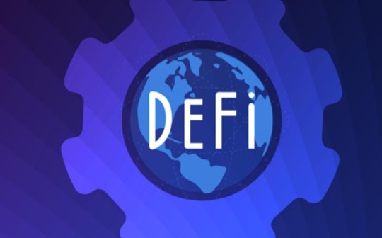DYDX:去中心化剧场幕后：DeFi 协议不可更改性研究_uniswap币排行