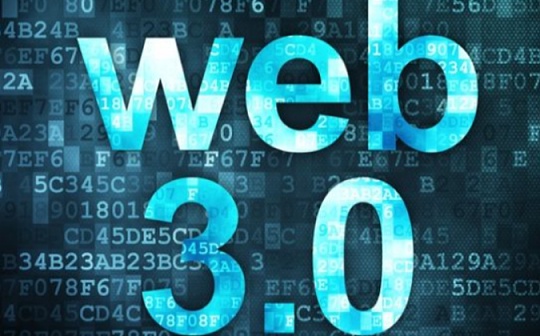 Web3会让开源的未来更好吗？