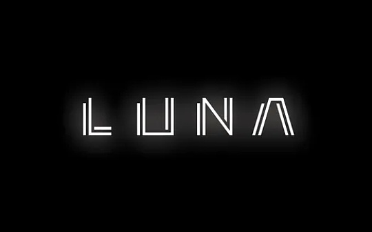 CZ对于LUNA与UST崩盘事件的七个观点