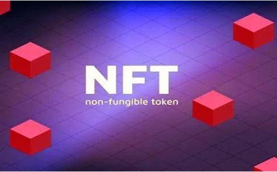 金色Web3.0日报 | 电商巨头eBay首次发行NFT