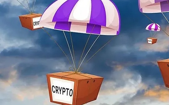 金色Web3.0日报 | Hop Protocol正在制定新的空投标准
