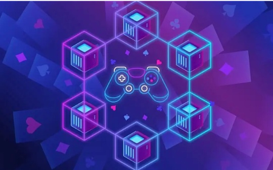 《Gamefi链游经济模型的未来之路》第二篇好玩才是硬道理