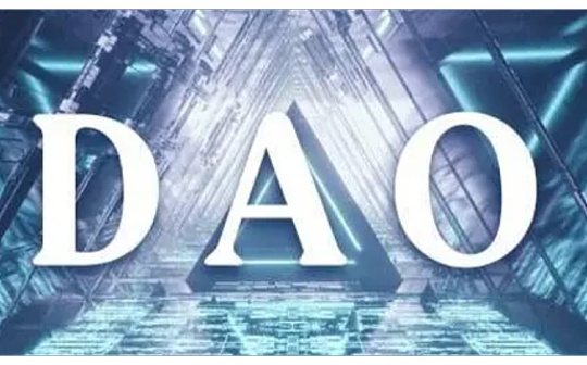 LLB:从实践出发 教你如何建立一个 DAO_LBA