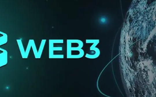 去非洲 收割下一个 Web3 时代