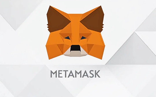 MetaMask 浏览器扩展钱包 Clickjacking 漏洞分析