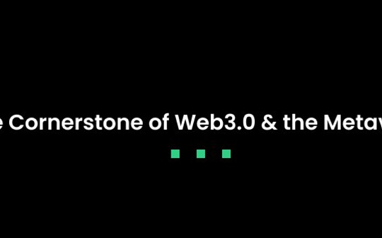 承接与开拓：Computecoin如何驱动Web3和元宇宙