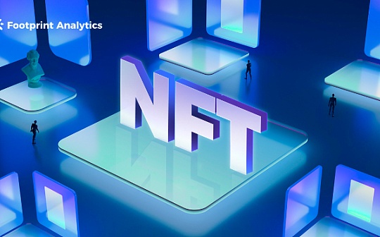 5 个指标分析带你挖掘具有潜力NFT项目