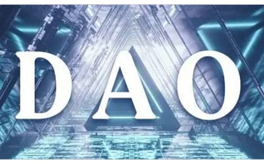 哈佛法学院：思考 DAO 面临的问题及治理优化
