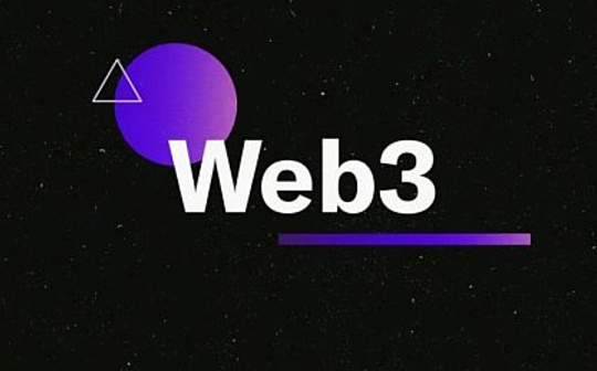 A16z 合伙人 Chris Dixon：Crypto 和 Web3 将成为下一个周期的中心