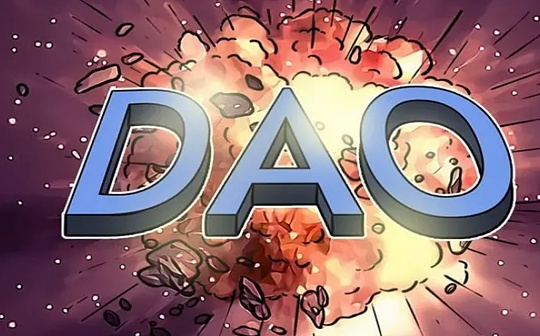 Paradigm：DAO 的创建策略和法律包装指南