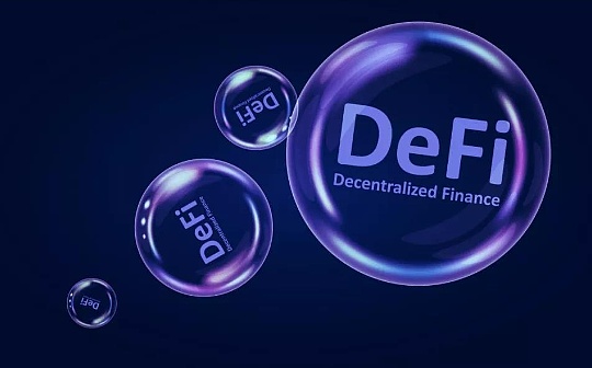NFT:去中心化交易所（DEX）的无限战争_web3.0币种怎么提现