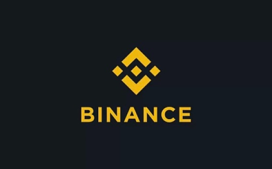 DEFI:金色观察 | BNB链：一个不断发展的巨头_智能链