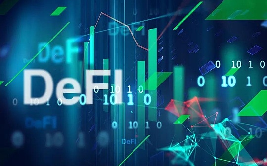 现实资产代币化 是DeFi进入下一个增量时代的门户吗？