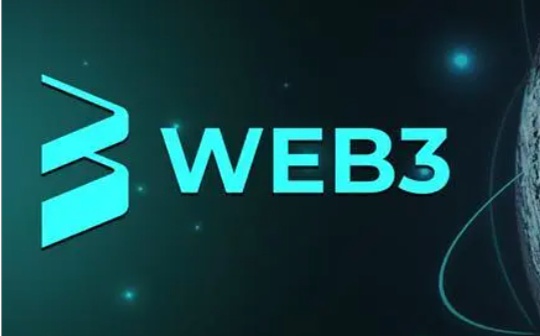 Web2 开发者如何更好进入 Web3？