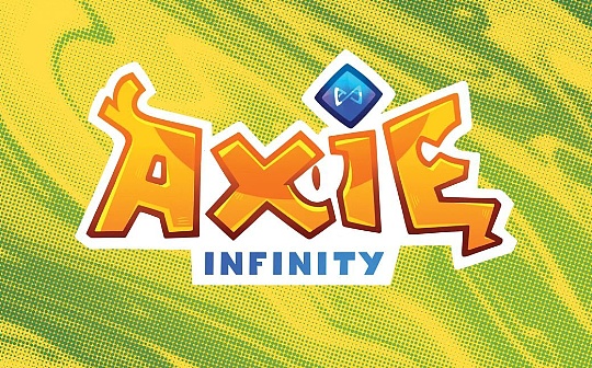 金色观察 | TheBlock：Axie5.4亿美元是被黑客一份假Offer盗走的