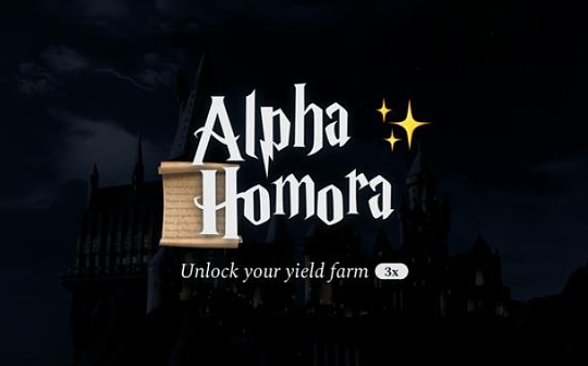 Alpha的AlphaX