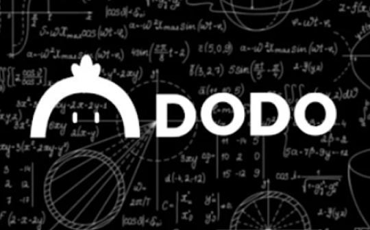 金色前哨 | 资金池遭黑客攻击 DODO：正努力挽救回部分资金