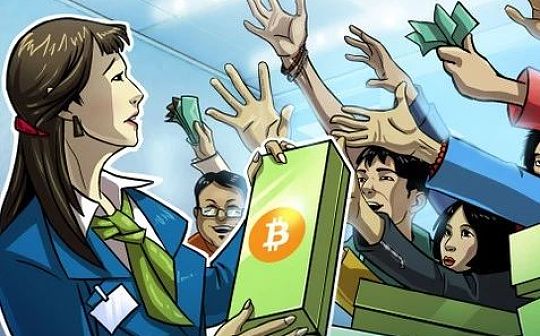 调查：400亿美元美国居民收到的救助金可能被用来购买比特币