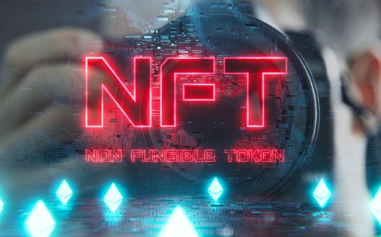 金色观察 | 黑客想要盗取你的NFT