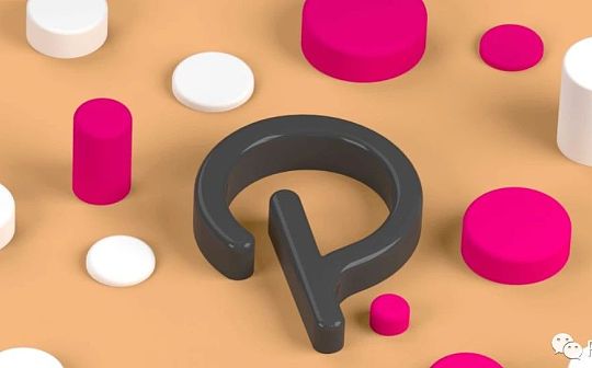 科普：什么是波卡平行链？