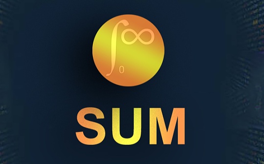 SumSwap节点预售即将开启
