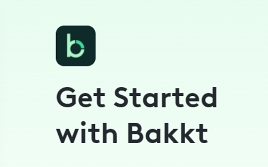 Bakkt推出专有APP 接受比特币支付
