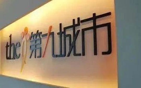 2020年营收仅62.5万 九城凭什么砸1亿美金购买矿机？