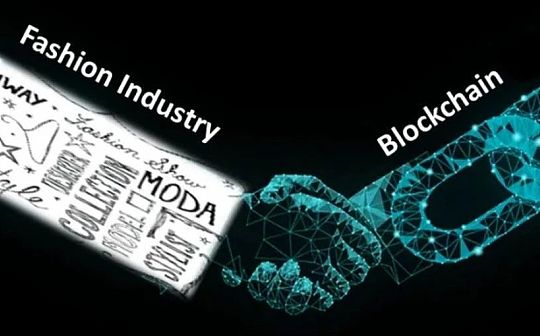 区块链的创新技术给奢侈品行业带来了新的机会