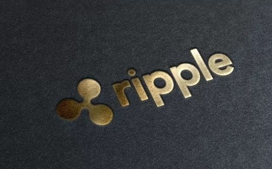 Ripple案最新进展：期待和解 也直指美国有“落后的风险”